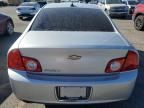 2012 Chevrolet Malibu 1LT