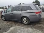 2016 Honda Odyssey EX