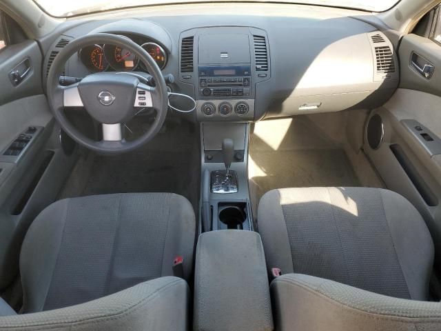 2005 Nissan Altima S