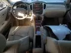 2007 Toyota Highlander Hybrid