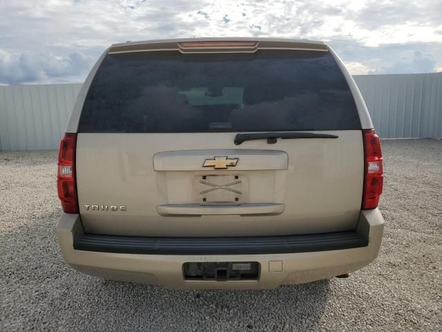 2007 Chevrolet Tahoe C1500