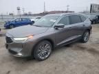 2022 Acura MDX Advance