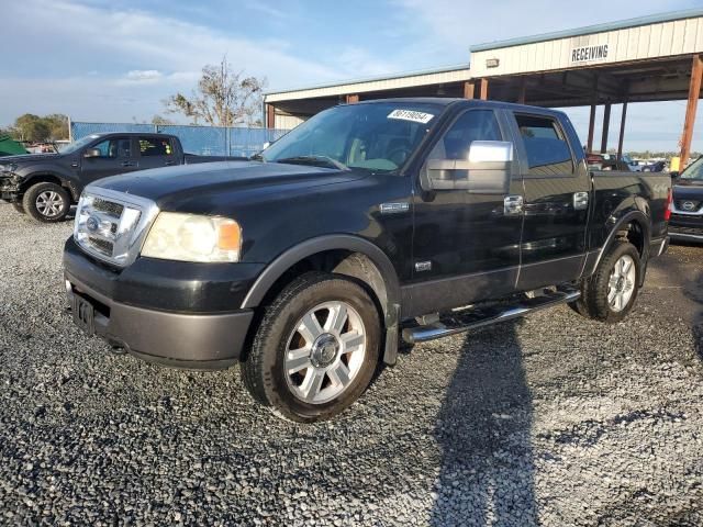 2008 Ford F150 Supercrew