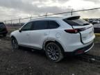 2020 Mazda CX-9 Grand Touring