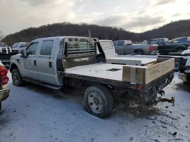 2008 Ford F250 Super Duty