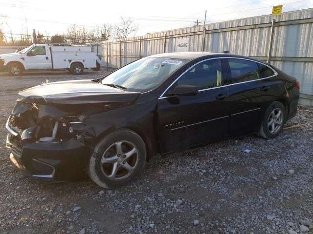 2017 Chevrolet Malibu LS