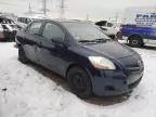 2007 Toyota Yaris