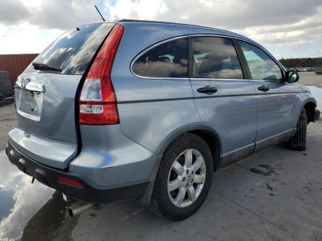 2009 Honda CR-V EX