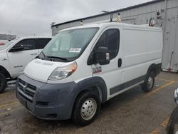 2016 Dodge RAM Promaster 1500 1500 Standard en venta en Chicago Heights, IL