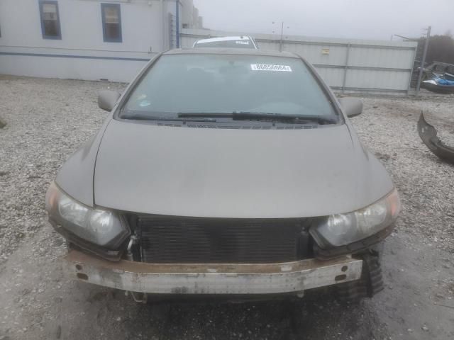 2006 Honda Civic EX