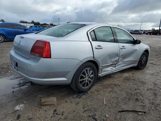 2005 Mitsubishi Galant ES Premium