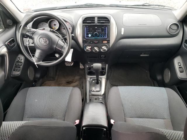 2005 Toyota Rav4