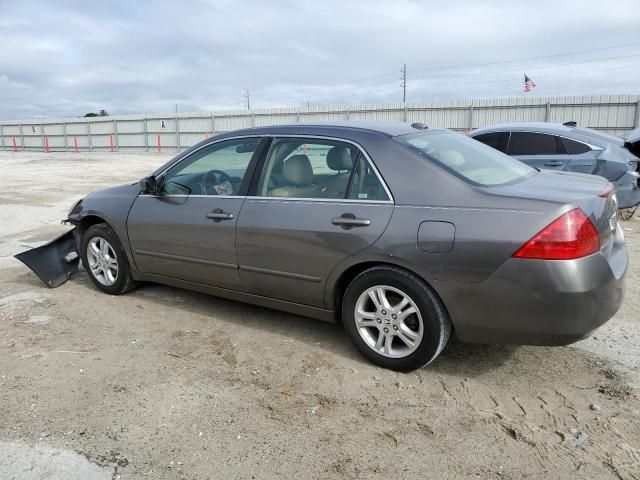 2007 Honda Accord EX