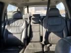 2007 Honda Odyssey EXL