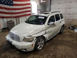 Salvage cars for sale from Copart Lyman, ME: 2007 Chevrolet HHR LT