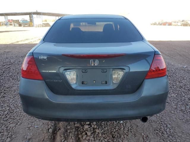 2007 Honda Accord LX