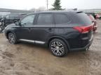 2018 Mitsubishi Outlander SE