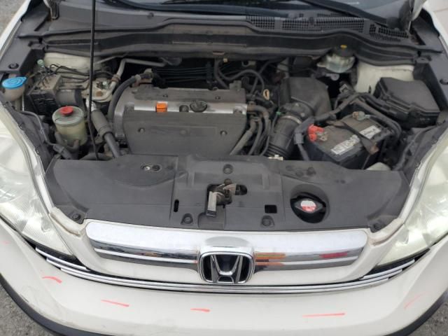 2008 Honda CR-V EX