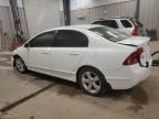 2006 Honda Civic EX