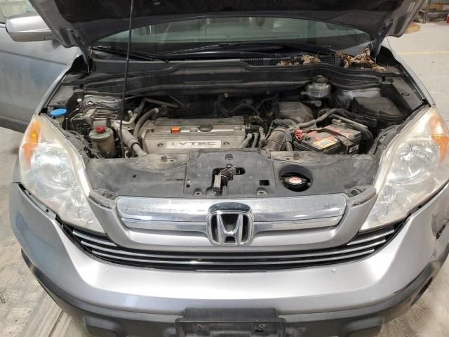 2008 Honda CR-V EXL