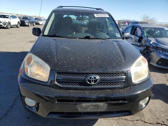 2005 Toyota Rav4