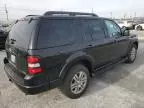 2007 Ford Explorer Limited