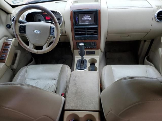 2006 Ford Explorer Eddie Bauer