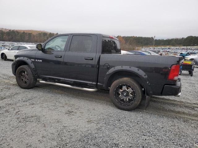 2010 Dodge RAM 1500