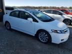 2011 Honda Civic EXL