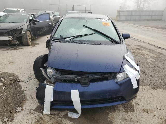 2007 Honda Civic LX