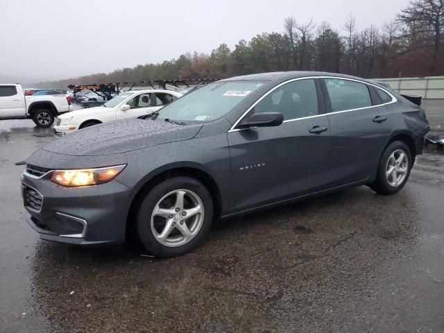 2017 Chevrolet Malibu LS