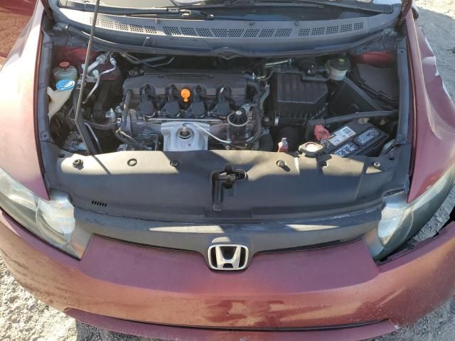 2007 Honda Civic LX