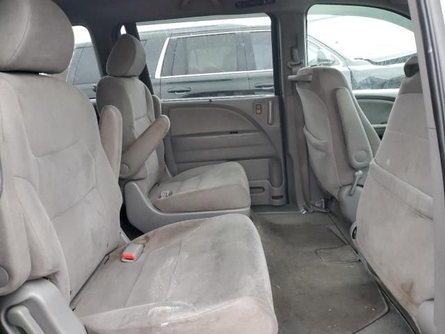 2010 Honda Odyssey EX