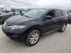 2013 Nissan Murano S