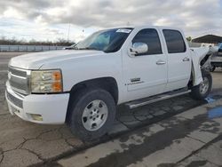 2008 Chevrolet Silverado C1500 en venta en Fresno, CA