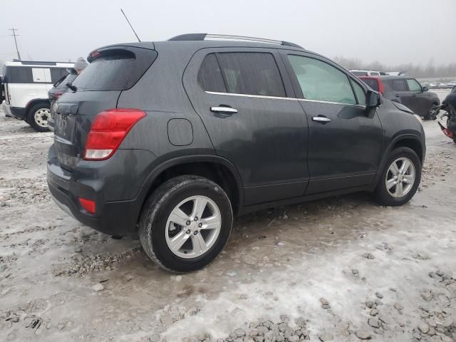 2018 Chevrolet Trax 1LT