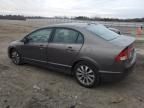 2010 Honda Civic EX