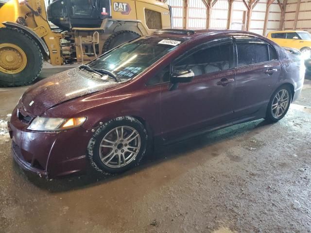 2008 Honda Civic LX