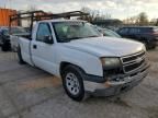 2006 Chevrolet Silverado C1500