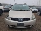 2005 Nissan Quest S