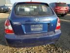 2008 Hyundai Accent GS