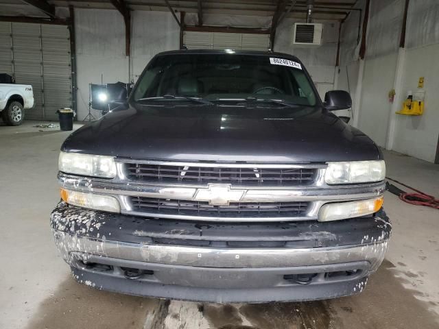 2005 Chevrolet Tahoe K1500