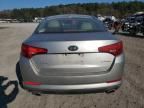 2012 KIA Optima EX