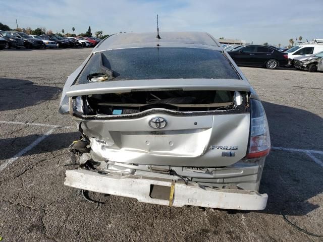 2005 Toyota Prius