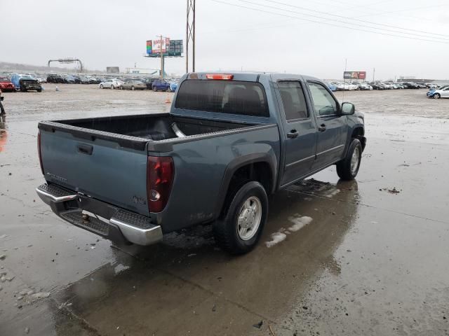 2006 Chevrolet Colorado