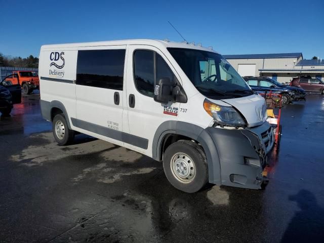 2018 Dodge RAM Promaster 1500 1500 Standard