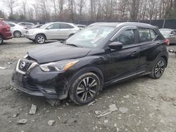 Salvage cars for sale at Waldorf, MD auction: 2020 Nissan Kicks SR