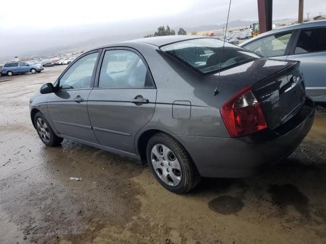 2005 KIA Spectra LX