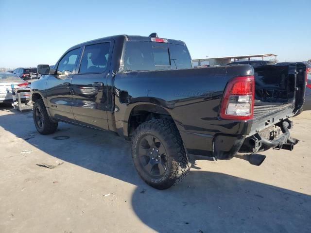 2023 Dodge RAM 1500 Tradesman