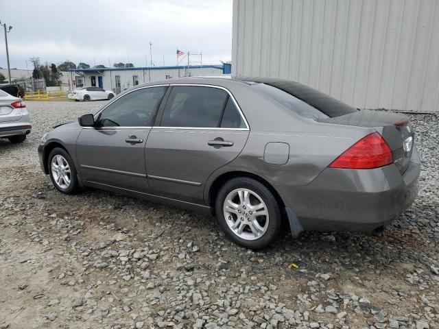 2006 Honda Accord EX